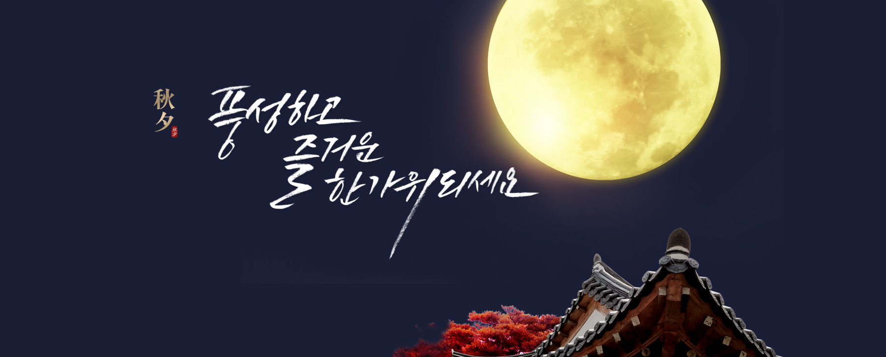 �츮�ʽ�Ȩ